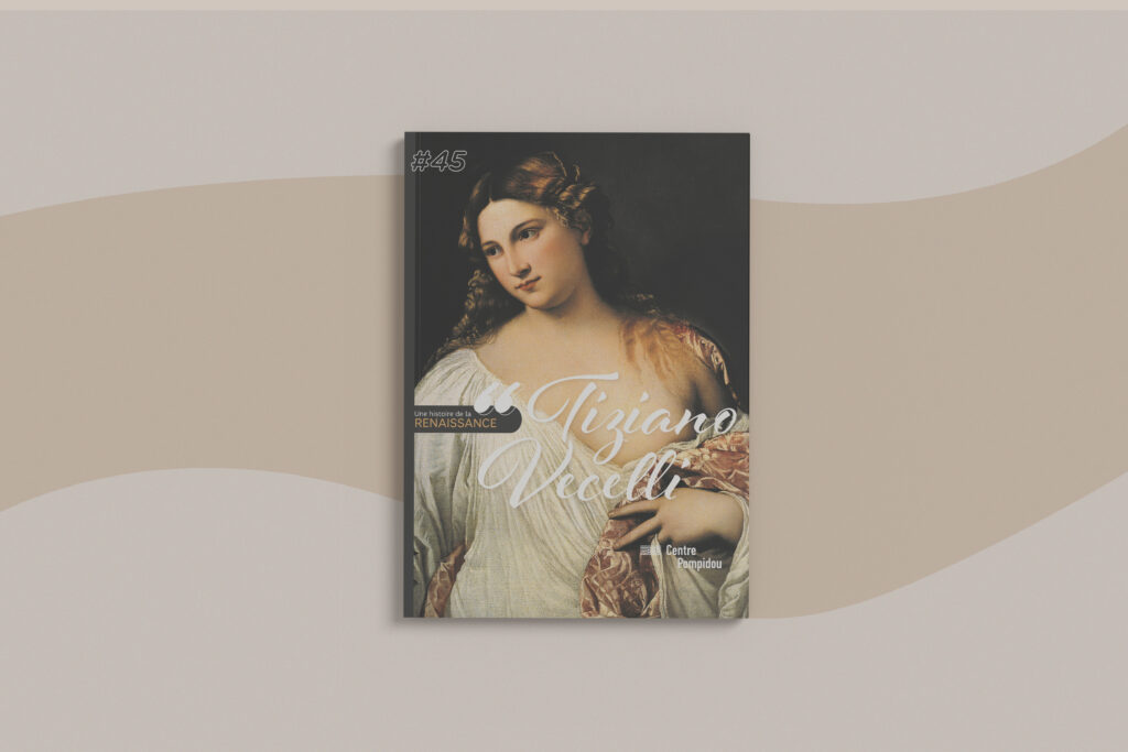 pompidou_book_cover